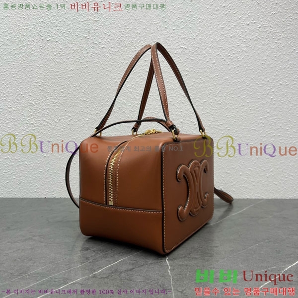 #������ Ʈ������ ����� ť��� 111383-901