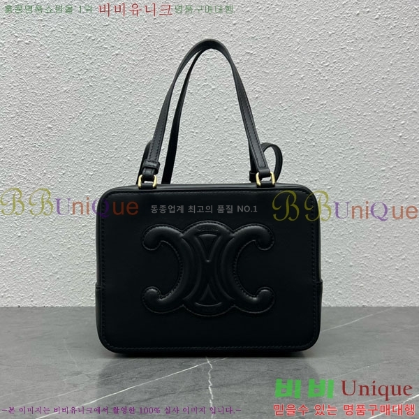 #������ Ʈ������ ����� ť��� 111383-902