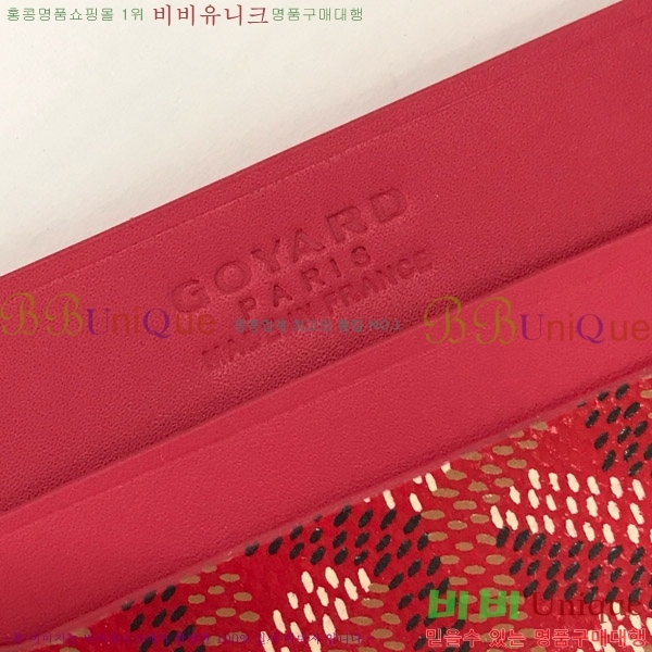 #���ߵ� �����ǽ� ī�� Ȧ��  GY869242-112