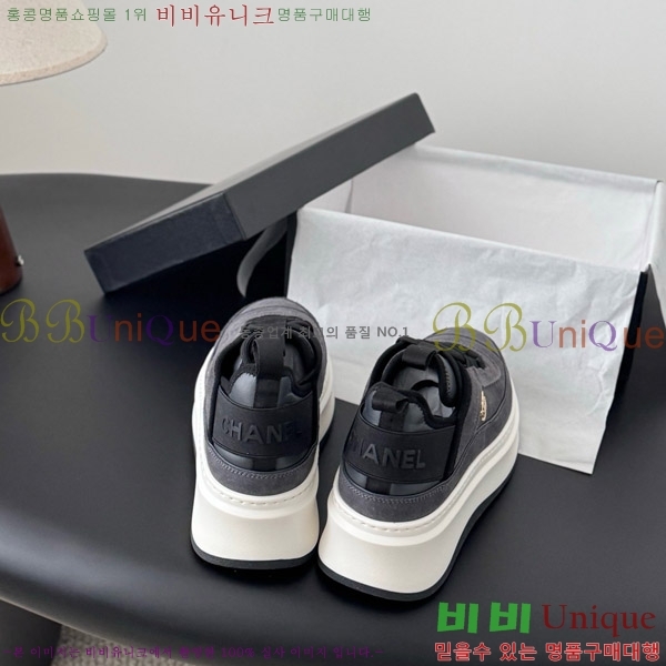 ���� ��* ĳ�־� ��� ����Ŀ�� 36FY7582614-24