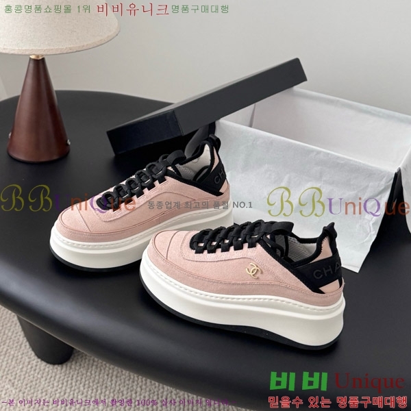 ���� ��* ĳ�־� ��� ����Ŀ�� 36FY7582614-26