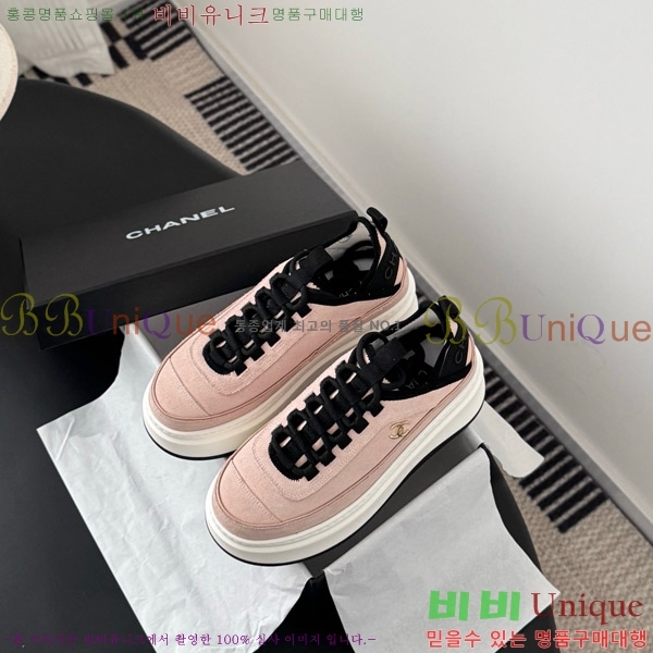 ���� ��* ĳ�־� ��� ����Ŀ�� 36FY7582614-26