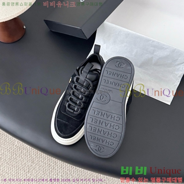 ���� ��* ĳ�־� ��� ����Ŀ�� 36FY7582614-31