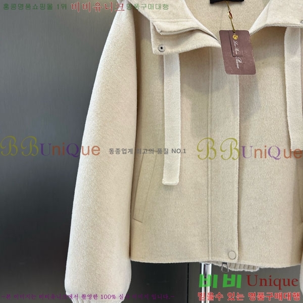 ���� �η�**�� �е� �� ���� �ĵ� LP334506-10