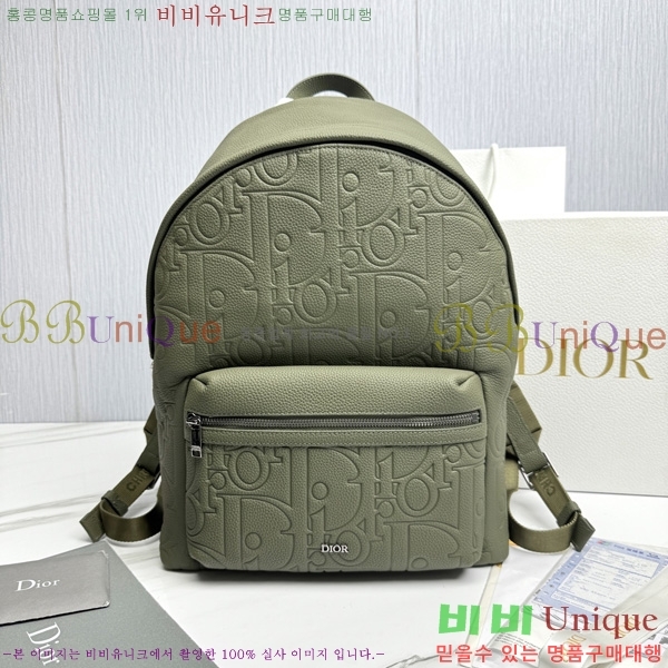 #��� ���̴� 2.0 ���� 1ESBA199-2002