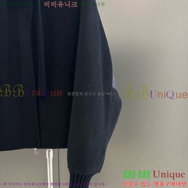 ���� �η�**�� �е� �� ���� �ĵ� LP334506-11