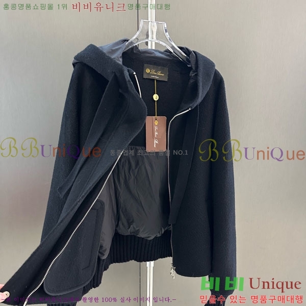 ���� �η�**�� �е� �� ���� �ĵ� LP334506-11