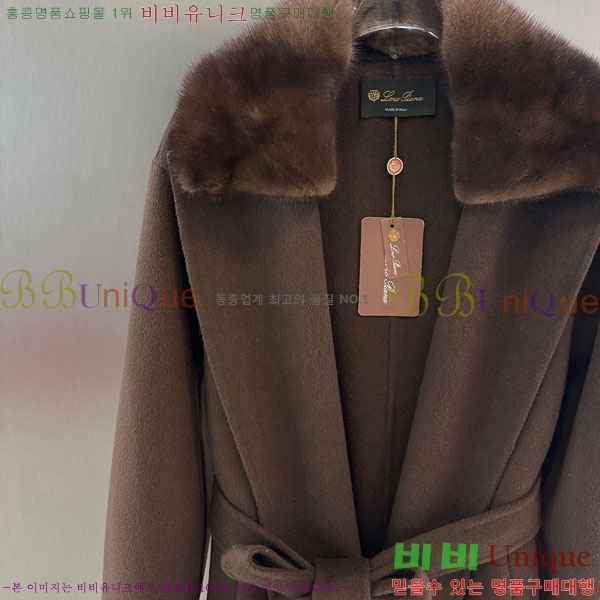 ���� �η�**�� �þ �� ���� ��Ʈ LP334506-15