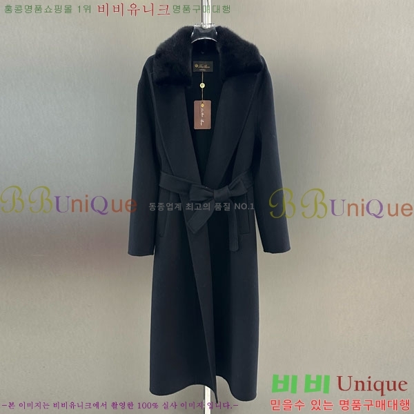  η** þ   Ʈ LP334506-16