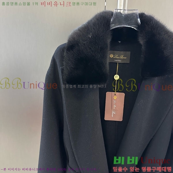  η** þ   Ʈ LP334506-16