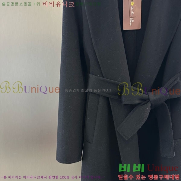  η** þ   Ʈ LP334506-16