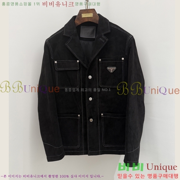 ���� ����� ���� ��Ŷ PA201836