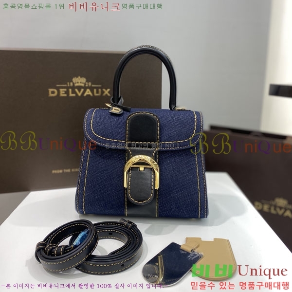 #���� �긮�ӹ� �̴� DL7314151-301