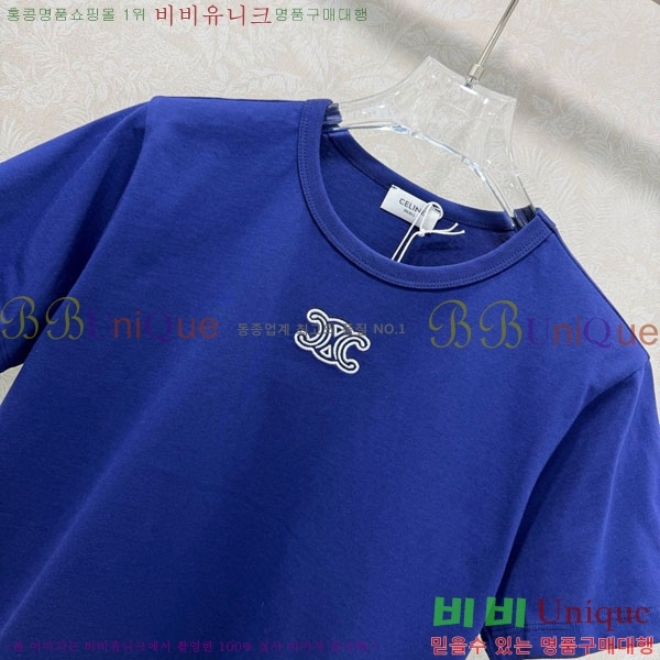 ���� ������ ���� Ƽ���� CE2324506-4