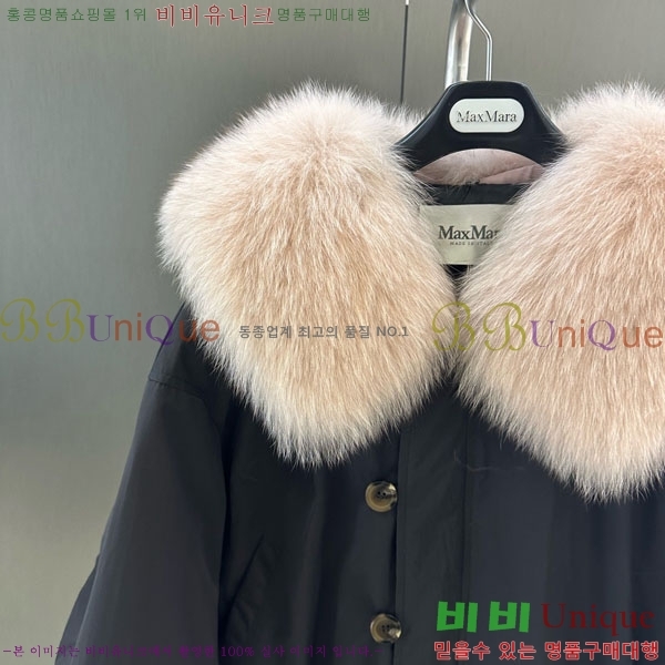 ���� ��**�� �ٿ� �е� MAX324301-2