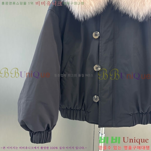 ���� ��**�� �ٿ� �е� MAX324301-2