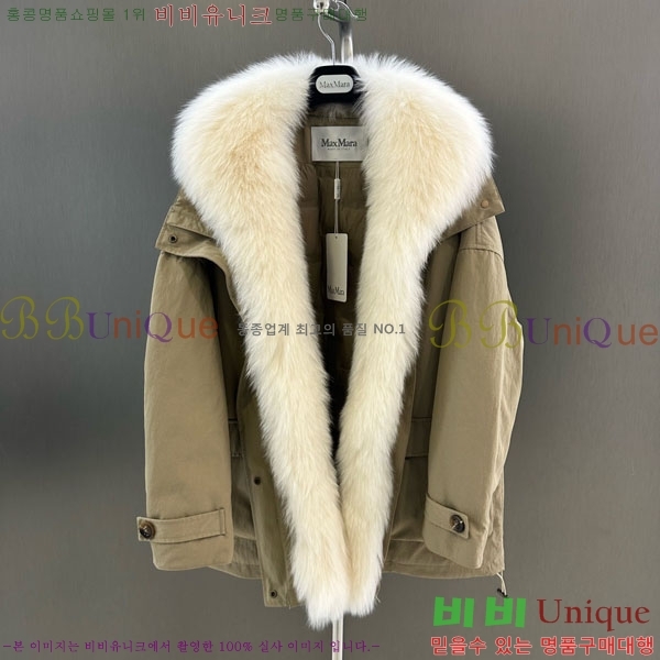 ���� ��**�� �ٿ� �е� MAX324301-3