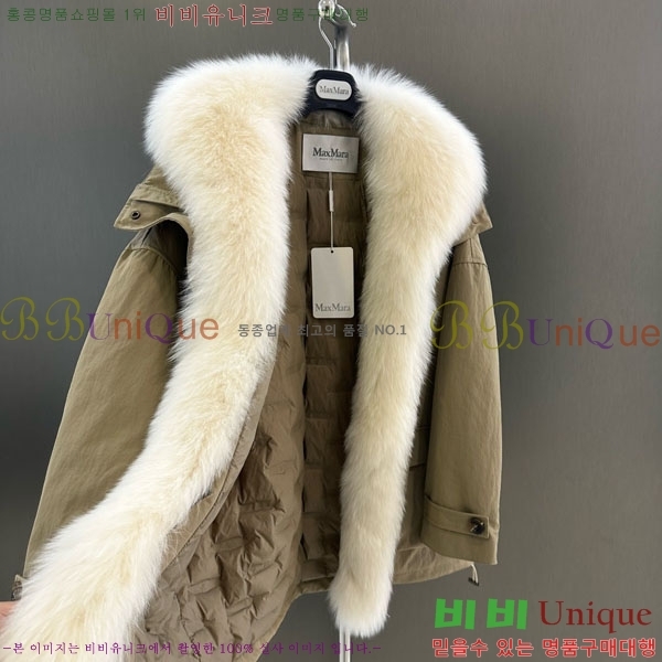 ���� ��**�� �ٿ� �е� MAX324301-3