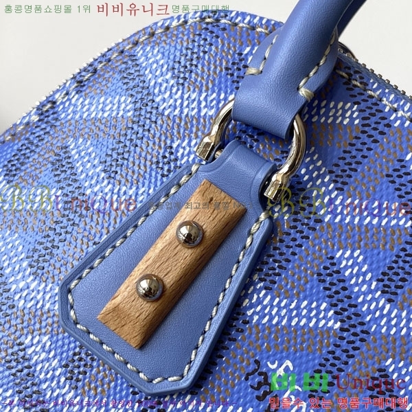 #���ߵ� �浼 �� ���� GY8821-101