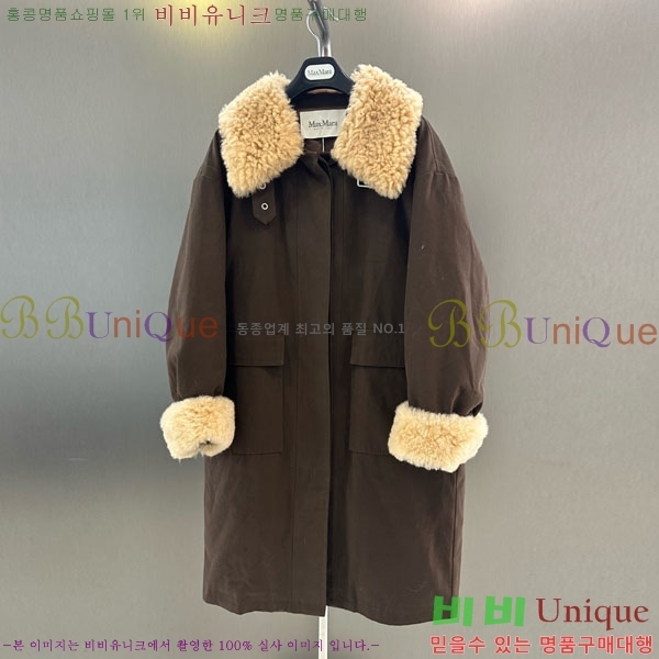 ���� ��**�� �ٿ� �е� MAX324301-7