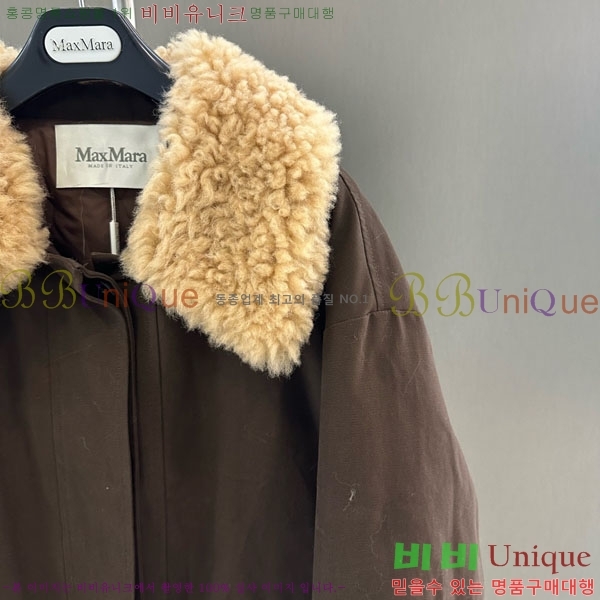 ���� ��**�� �ٿ� �е� MAX324301-7