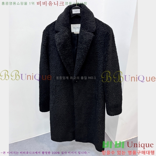 ���� ��**�� ��Ʈ MX612814-1