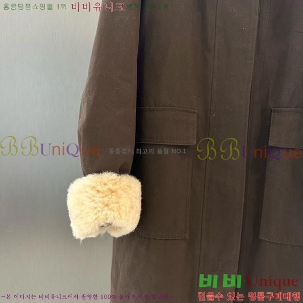 ���� ��**�� �ٿ� �е� MAX324301-7