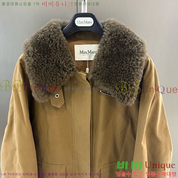 ���� ��**�� �ٿ� �е� MAX324301-6