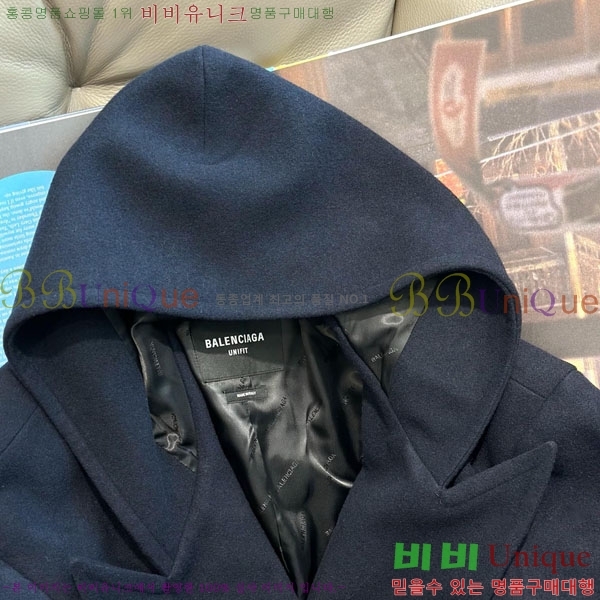 �������� �߷��þư� ���� B234466-4