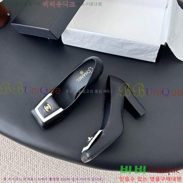��* ������ 33CY972519-1