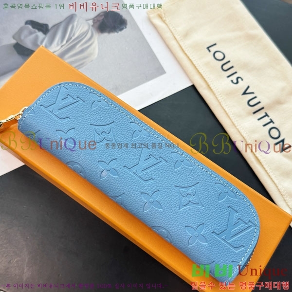 #���̺��� ������Ʈ �潽 �Ŀ�ġ GI1346-201