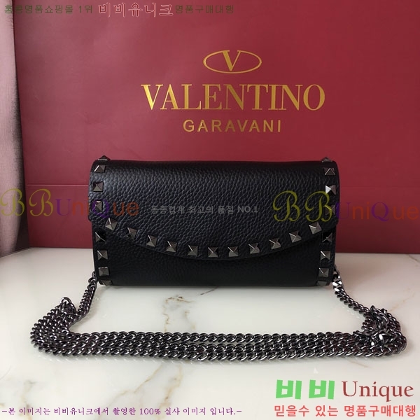 #�߷�Ƽ�� ����ٴ� ü�� ũ�ν��� 4009-106