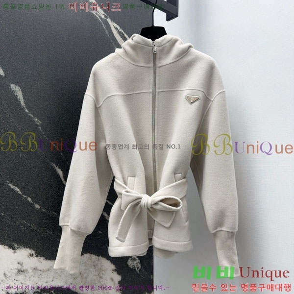 ���� ����� ������ ��Ʈ PRA24320-3