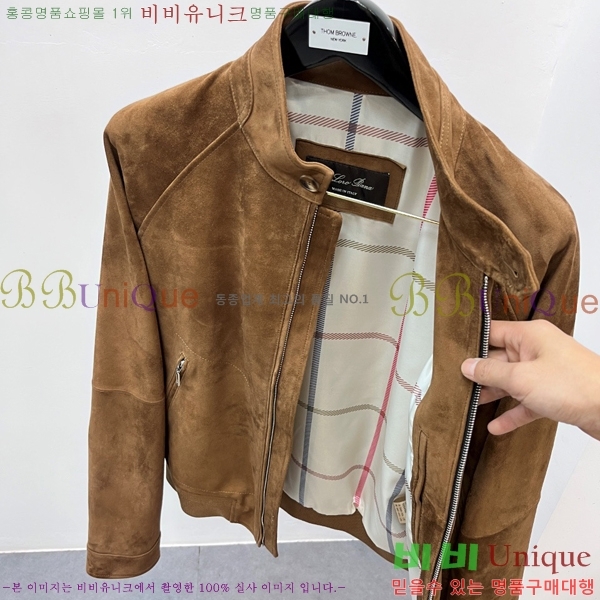 ���� �η�**�� ���� ��Ŷ LP5628171