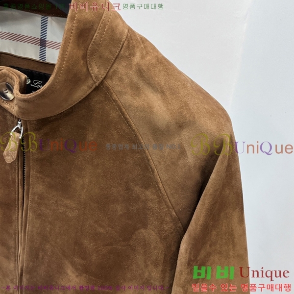 ���� �η�**�� ���� ��Ŷ LP5628171