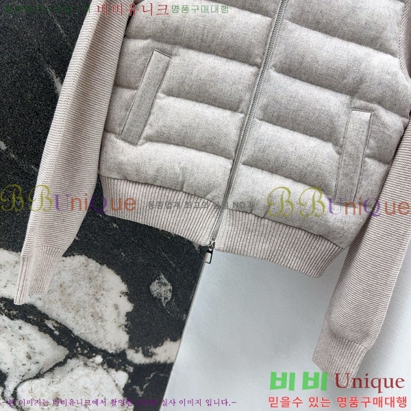  ڷ ġڸ ٿ е BC3232404-13