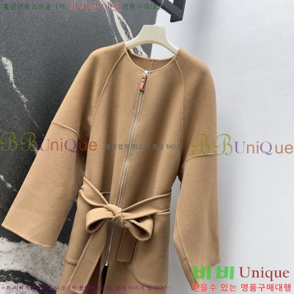 ���� �����޽� ��Ʈ HE223420-4