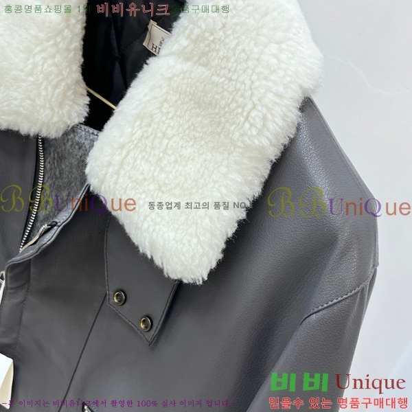 ���� �����޽� ���� ��Ŷ HE2168474