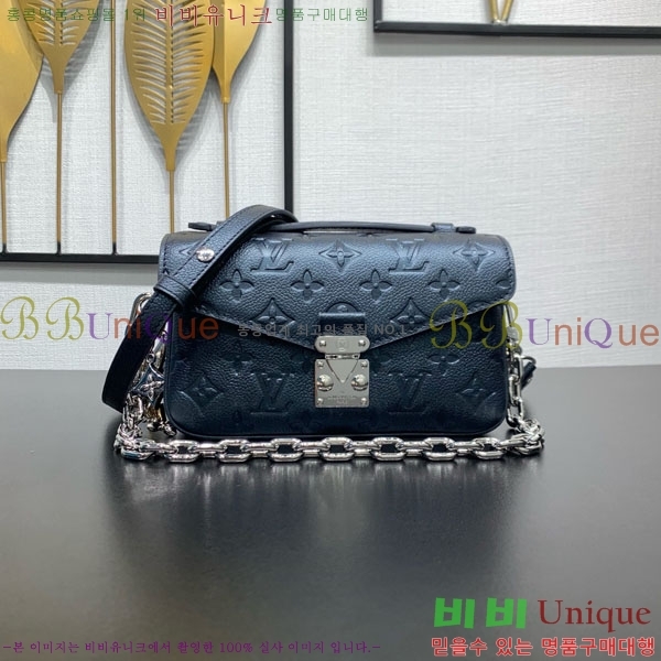 #���̺��� ����Ʈ ��Ƽ�� �̽�Ʈ ����Ʈ M26456-301