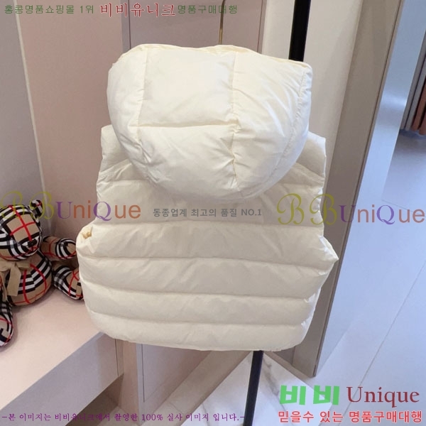 Ű�� ��**�� �ٿ� �е� ���� MO3671582-1