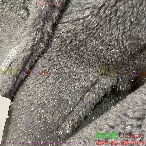 ���� ��**�� ��Ʈ MAX3245023-1