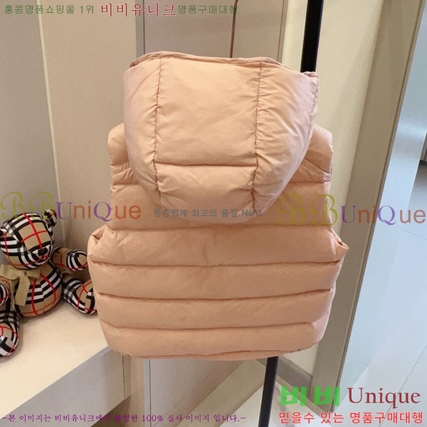 Ű�� ��**�� �ٿ� �е� ���� MO3671582-2