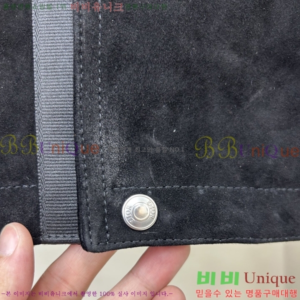 ���� ��� ���� ��Ŷ DO4367125