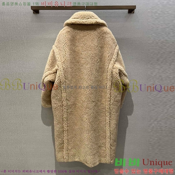 ���� ��**�� ��Ʈ MAX3245023-2