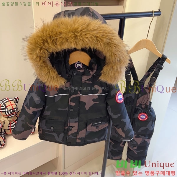 Ű�� ĳ���ٱ��� �ٿ� �е� ��Ʈ MO362691