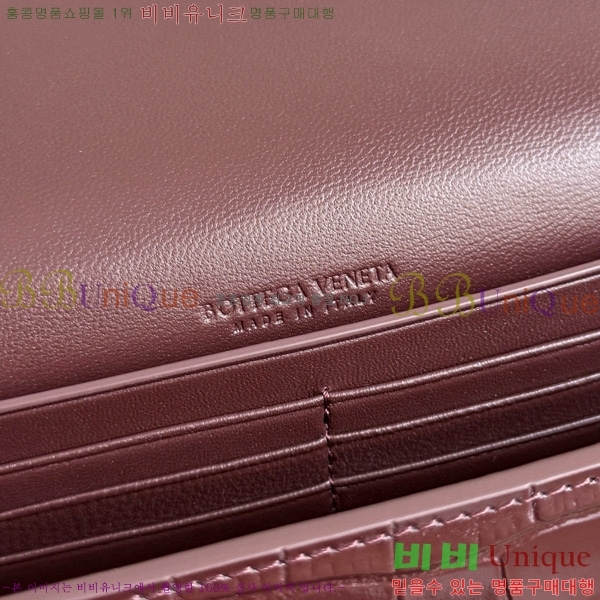 #���װ�����Ÿ �ȵ�Ƹ� �ڵ� Ŭ��ġ 741511-206