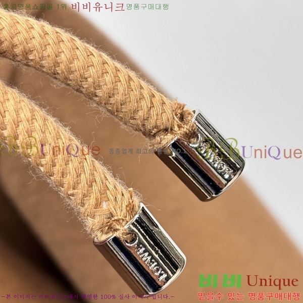 ���� �ο��� ��� ��Ŷ LO2186917