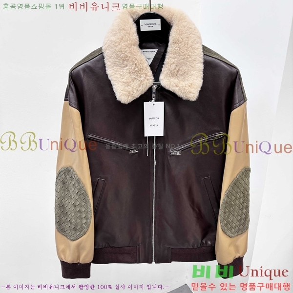 ���� ���װ�����Ÿ ���� ��Ŷ BV736875