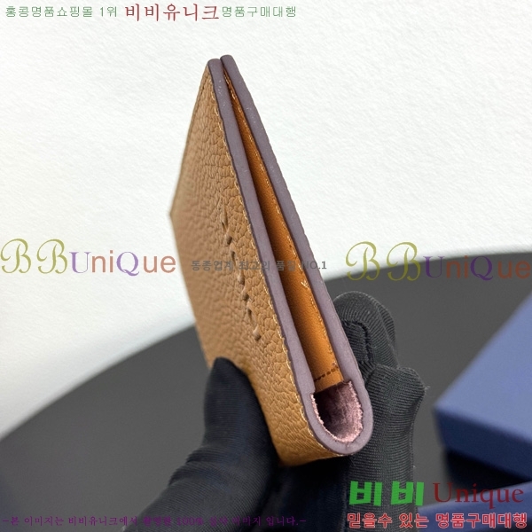 #��� ������ ��Ƽ�� 2�� ī������ 2LLCH138-122