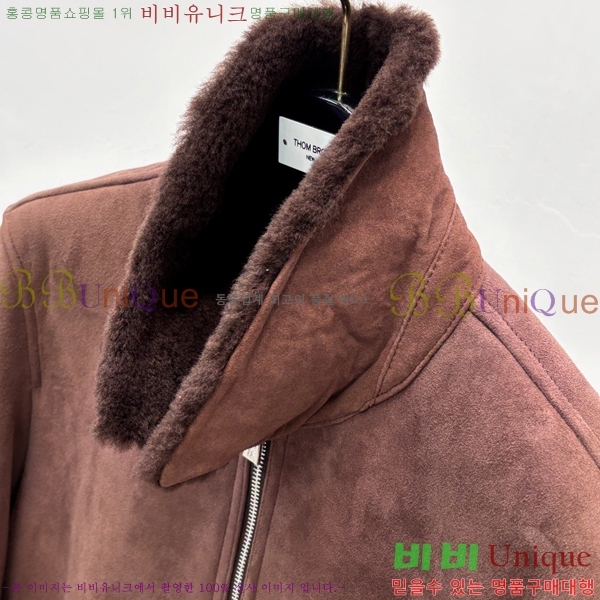 ���� ������ ���� ��Ŷ TF7134828